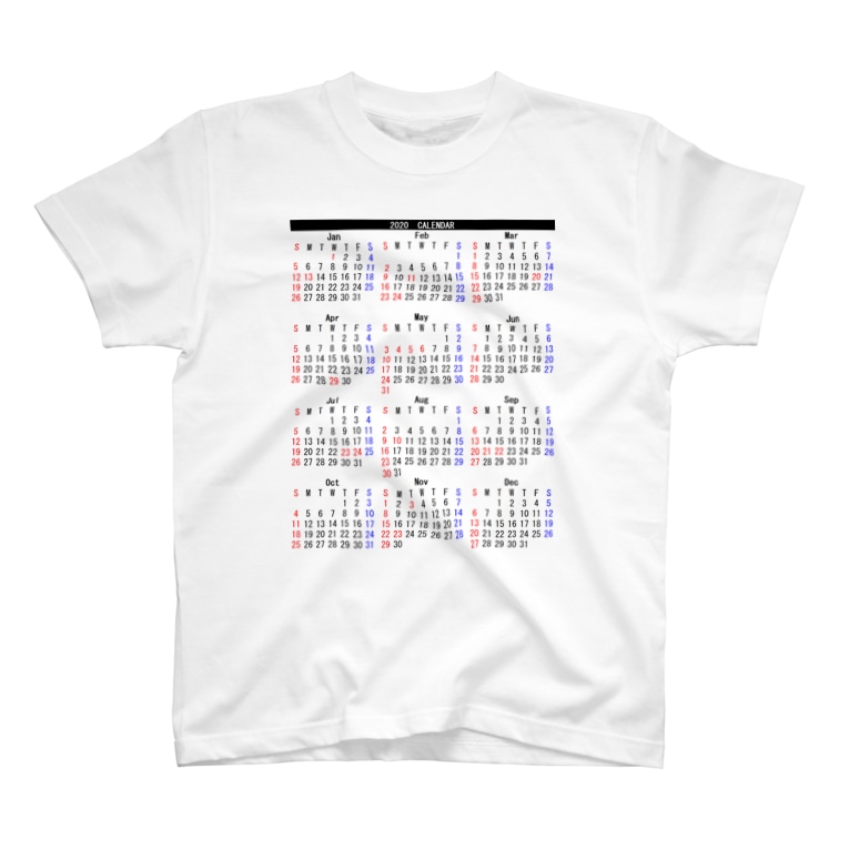 年カレンダーくん Gyunyuya Kisaburoのtシャツ通販 Suzuri スズリ 年カレンダーくん Gyunyuya Kisaburoのtシャツ通販 Suzuri スズリ