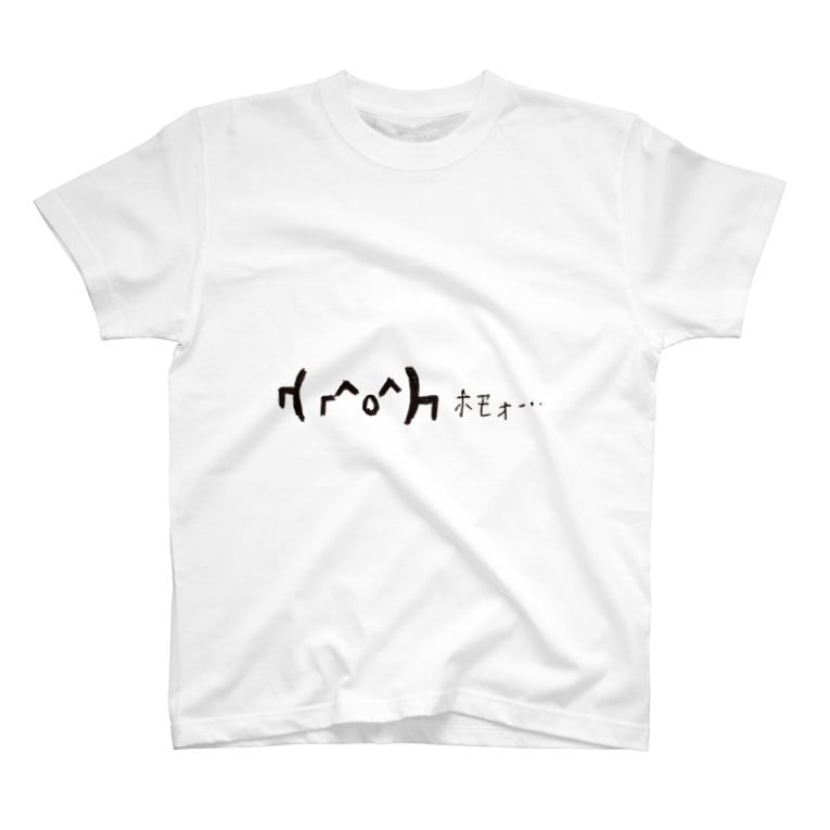 ホモ顔文字 気分屋 Mathcrush のtシャツ通販 Suzuri スズリ