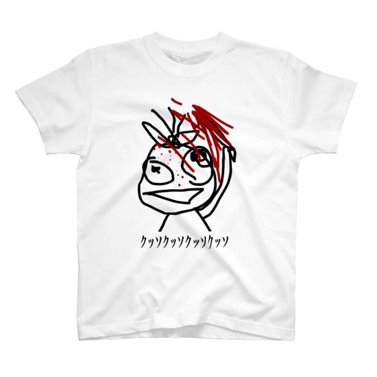 何もかも嫌だ 周のたんす Iii のtシャツ通販 Suzuri スズリ 何もかも嫌だ 周のたんす Iii のtシャツ通販 Suzuri スズリ