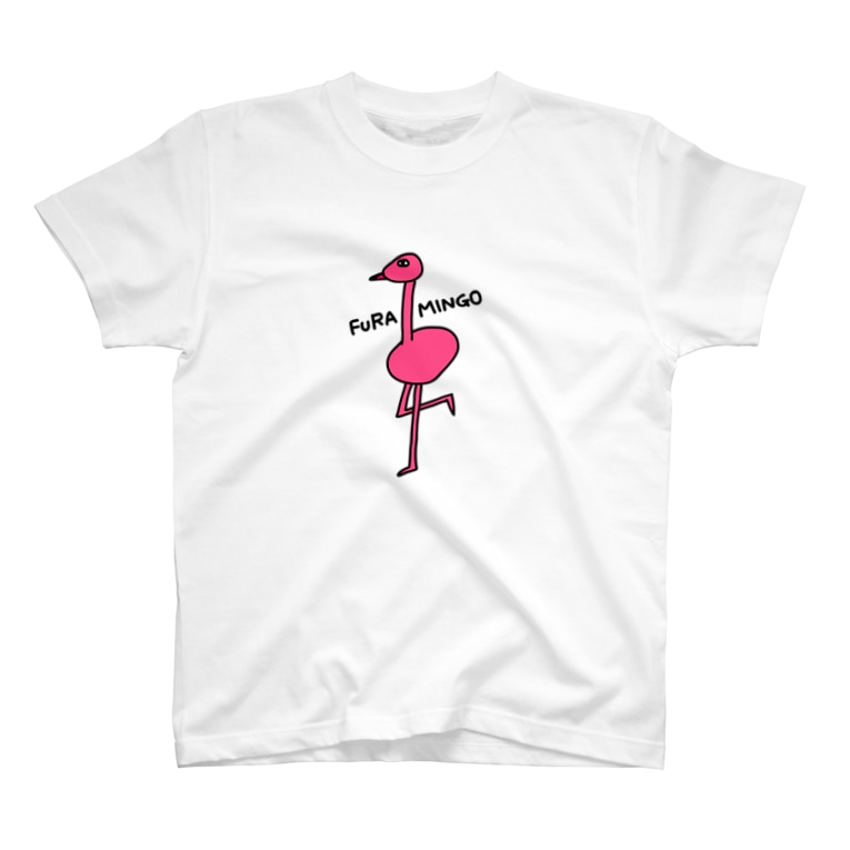 フラミンゴp 下手な絵 麦畑 Mugibatake のtシャツ通販 Suzuri スズリ フラミンゴp 下手な絵 麦畑 Mugibatake のtシャツ通販 Suzuri スズリ