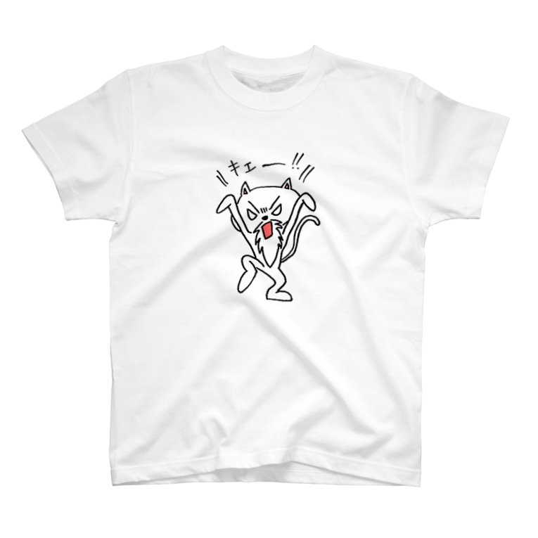 ねこ仙人 キェー チョッちゃん Chotchan のtシャツ通販 Suzuri スズリ