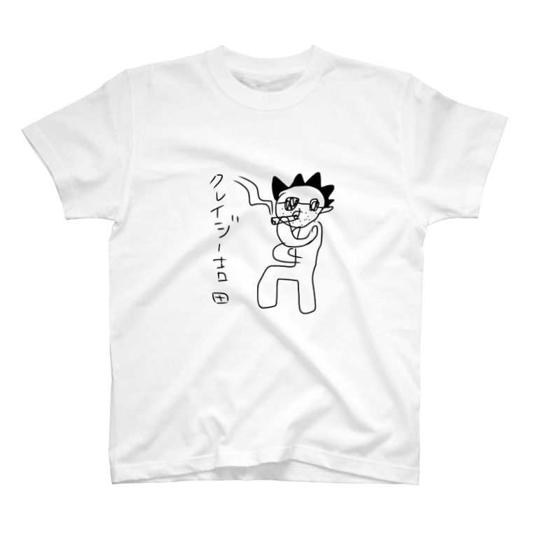 クレイジーな吉田 Lのtシャツ通販 Suzuri スズリ