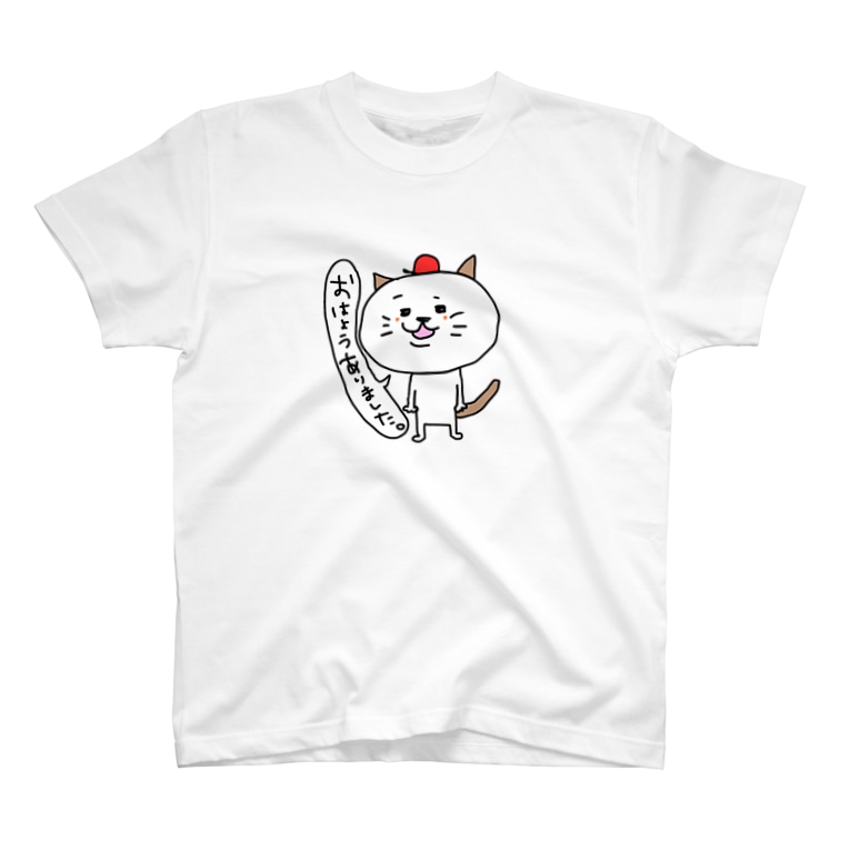 ねこのタラちゃん カナブン Kana0216 のtシャツ通販 Suzuri スズリ