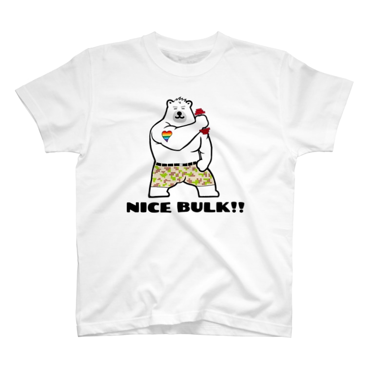 ナイスバルク 白熊 くーまんの部屋 Kumakumaku Man のtシャツ通販 Suzuri スズリ ナイスバルク 白熊 くーまんの部屋 Kumakumaku Man のtシャツ通販 Suzuri スズリ