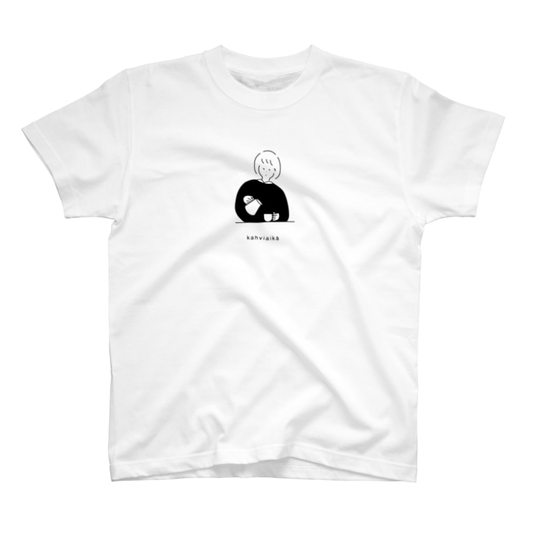 コーヒーをいれる女の子 湖中そうのお店 Konaka Sou のtシャツ通販 Suzuri スズリ コーヒーをいれる女の子 湖中そうのお店 Konaka Sou のtシャツ通販 Suzuri スズリ