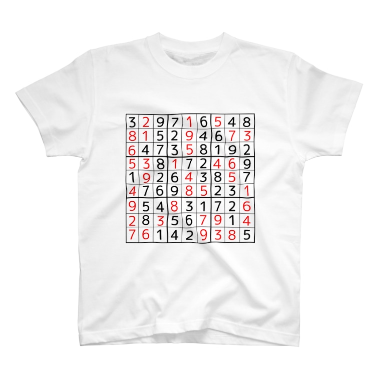 数字遊び 簡単 解答編 ごちゃごちゃ Art 01 のtシャツ通販 Suzuri スズリ