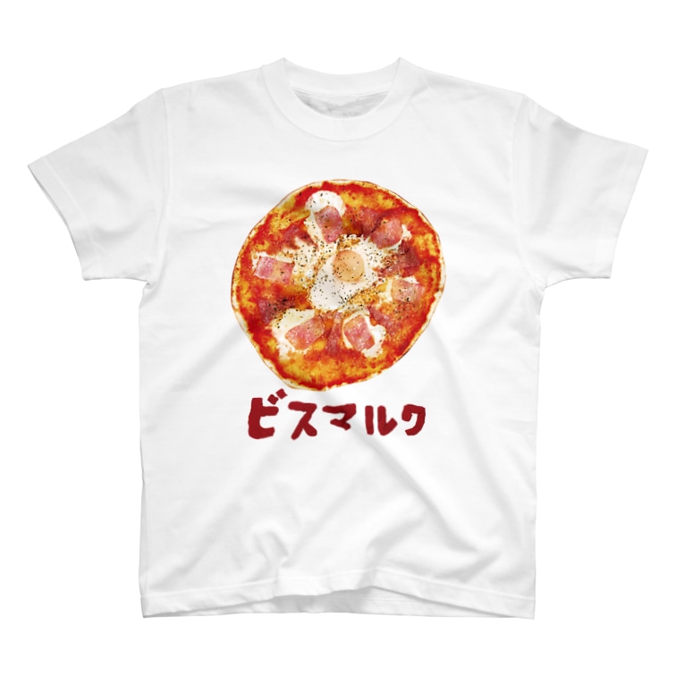 ビスマルク トリコローレ Pizzatrico のtシャツ通販 Suzuri スズリ ビスマルク トリコローレ Pizzatrico のtシャツ通販 Suzuri スズリ