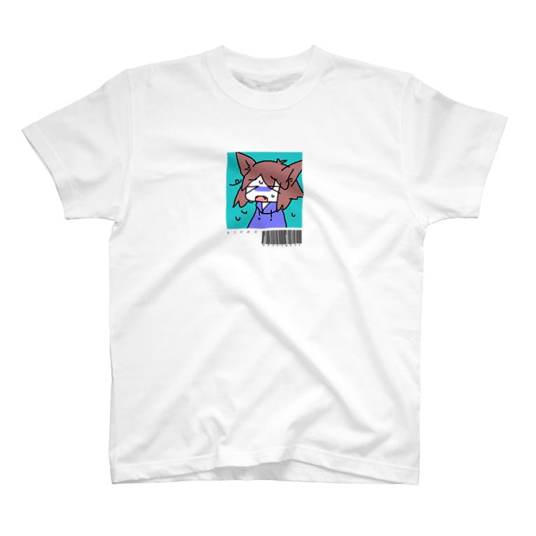 もうだめだ やいぎ Yaigi のtシャツ通販 Suzuri スズリ