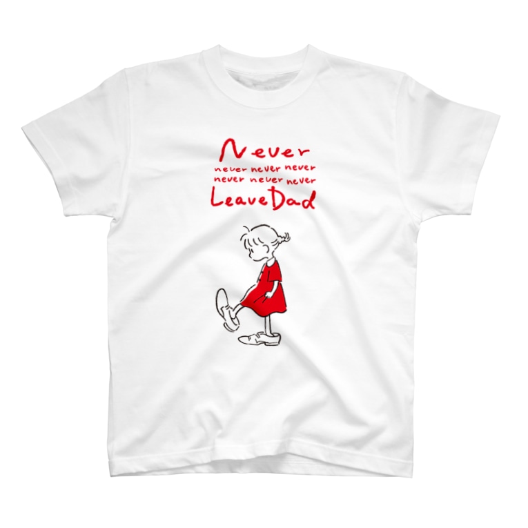 コンプレックスt サイズの合わない靴 あとなな Atonana のtシャツ通販 Suzuri スズリ コンプレックスt サイズの合わない靴 あとなな Atonana のtシャツ通販 Suzuri スズリ