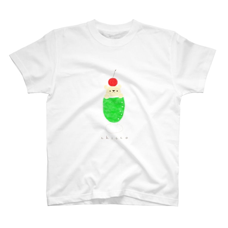 くまアイスのメロンソーダフロート Chicco Chicco Crochet のtシャツ通販 Suzuri スズリ くまアイスのメロンソーダフロート Chicco Chicco Crochet のtシャツ通販 Suzuri スズリ