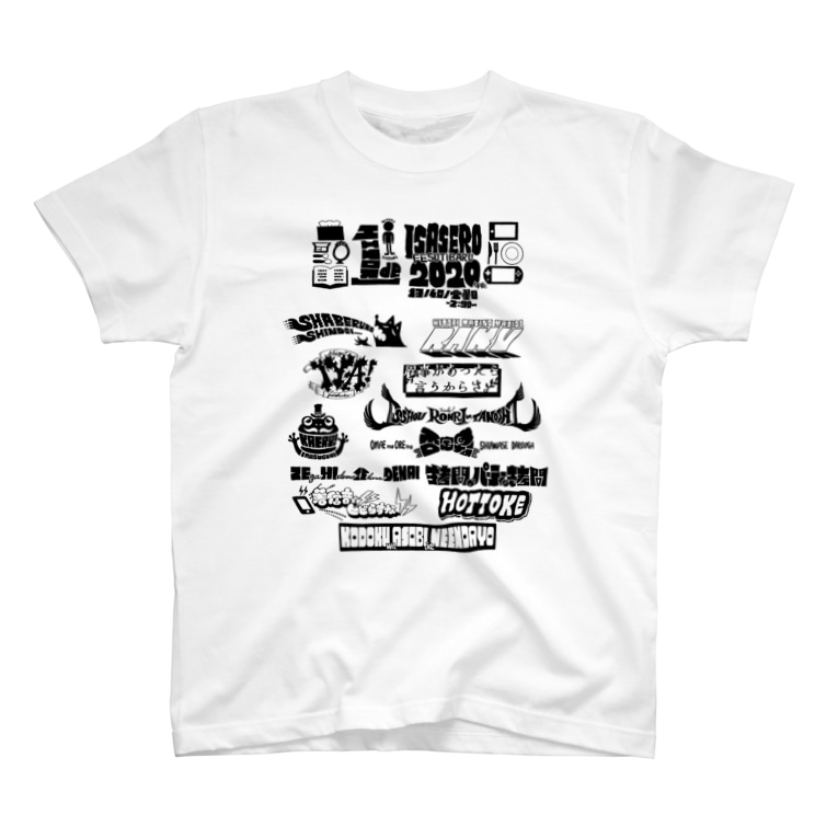 一人でいさせろロックフェスt 黒い文字 Tunralのtシャツ通販 Suzuri スズリ