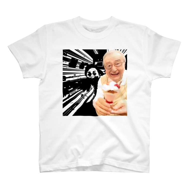 いわし パフェ
