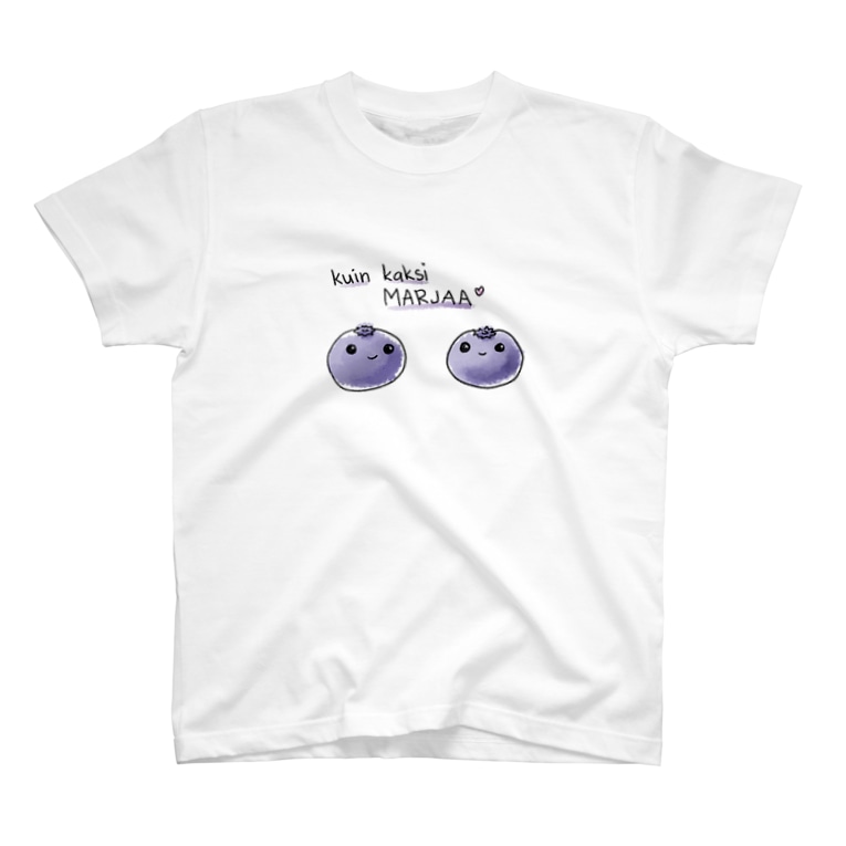 フィンランドのことわざ ベリーの双子 Finlandiaのtシャツ通販 Suzuri スズリ フィンランドのことわざ ベリーの双子 Finlandiaのtシャツ通販 Suzuri スズリ