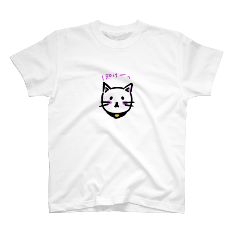 ぽけーっとしてる白猫 にゃんこのおへや Amasame のtシャツ通販 Suzuri スズリ