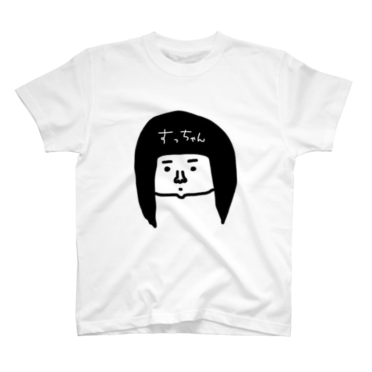 すっちゃん Ennui Girlのtシャツ通販 Suzuri スズリ