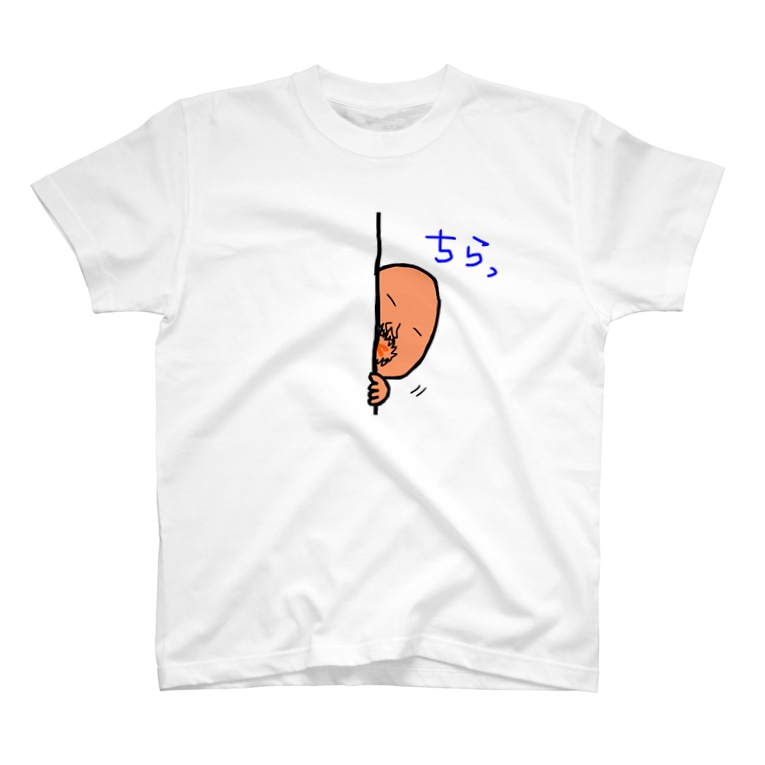 ちらみのはしたろう のはしたろう みちのくプロレス Nohashi Taro のtシャツ通販 Suzuri スズリ ちらみのはしたろう のはしたろう みちのくプロレス Nohashi Taro のtシャツ通販 Suzuri スズリ