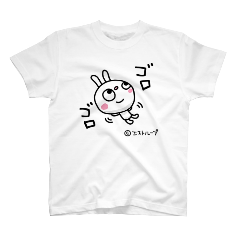 ふんわかウサギ ゴロt エストループキャラクター Aestroop のtシャツ通販 Suzuri スズリ ふんわかウサギ ゴロt エストループキャラクター Aestroop のtシャツ通販 Suzuri スズリ