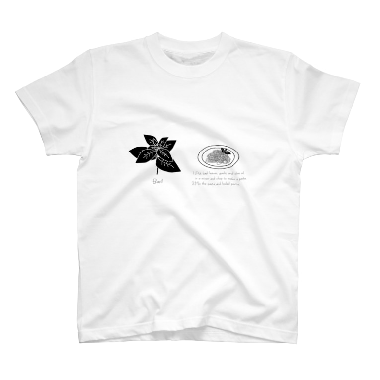 イラストハーブtバジル ざおうハーブ Zaoherb のtシャツ通販 Suzuri スズリ イラストハーブtバジル ざおうハーブ Zaoherb のtシャツ通販 Suzuri スズリ