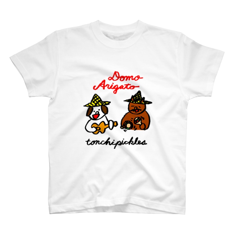 どうもありがとう とんちピクルス Tonchipickles のtシャツ通販 Suzuri スズリ どうもありがとう とんちピクルス Tonchipickles のtシャツ通販 Suzuri スズリ