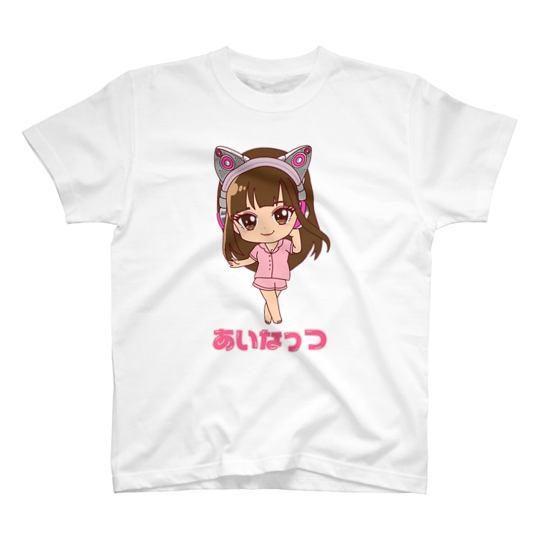 あいなっつ名前入り あいなっつ Ainattsu のtシャツ通販 Suzuri スズリ あいなっつ名前入り あいなっつ Ainattsu のtシャツ通販 Suzuri スズリ