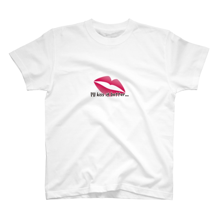 おもしろ英語表現 I 39 Ll Kiss It Better ねこやなぎ屋 Nekoyanagi Ya のtシャツ通販 Suzuri スズリ おもしろ英語表現 I 39 Ll Kiss It Better ねこやなぎ屋 Nekoyanagi Ya のtシャツ通販 Suzuri スズリ
