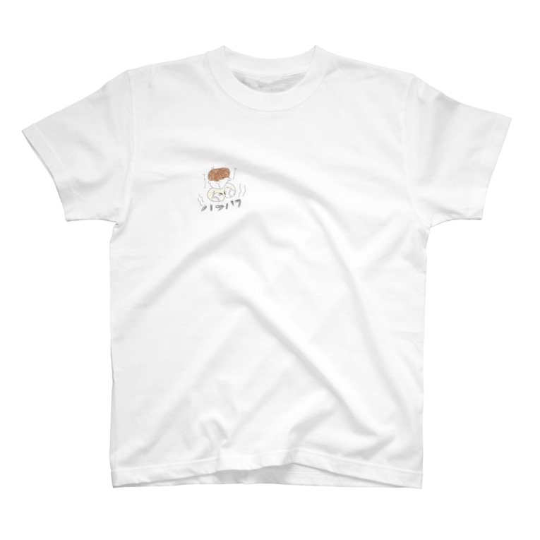 ハフハフ肉まん Hattsuuのtシャツ通販 Suzuri スズリ ハフハフ肉まん Hattsuuのtシャツ通販 Suzuri スズリ