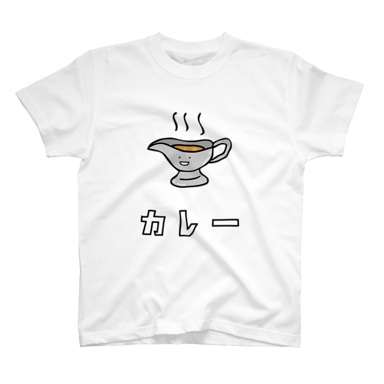 ラッキーキャラクター カレー Unistore2 U2game のtシャツ通販 Suzuri スズリ