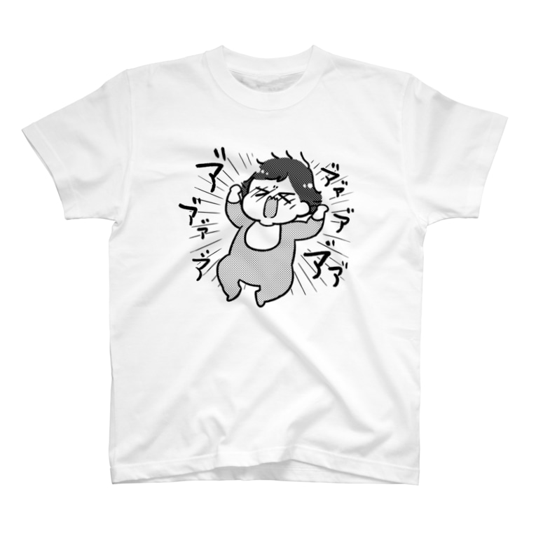 ア ア ア ア 倉田けい Kurata Kei のtシャツ通販 Suzuri スズリ