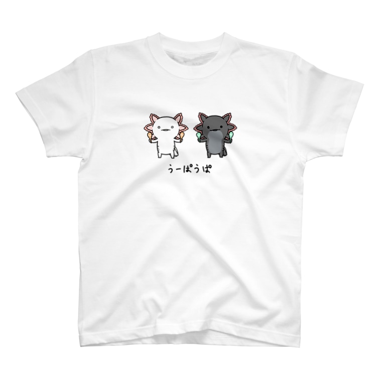うーぱうぱ ももにくす Axolotl13 のtシャツ通販 Suzuri スズリ うーぱうぱ ももにくす Axolotl13 のtシャツ通販 Suzuri スズリ
