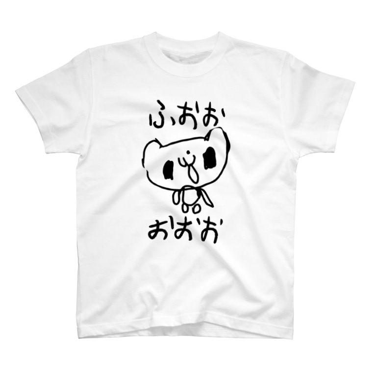 ふおおおおお Fancygraphicのtシャツ通販 Suzuri スズリ