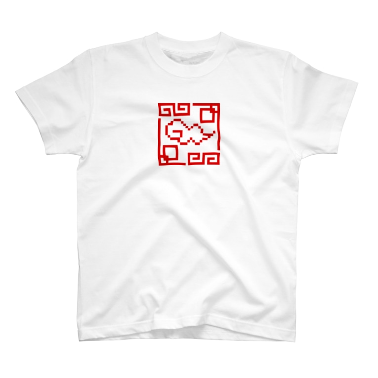 チャイナ風 雲 ドット絵 Multiのtシャツ通販 Suzuri スズリ チャイナ風 雲 ドット絵 Multiのtシャツ通販 Suzuri スズリ