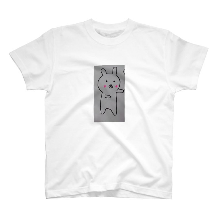 ゆるキャラうさぎのうさぴょん 名前ゎまだなひ Kaeden のtシャツ通販 Suzuri スズリ