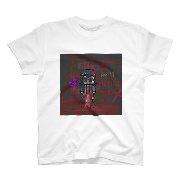 ぐちゃ Lupinuspotのtシャツ通販 Suzuri スズリ ぐちゃ Lupinuspotのtシャツ通販 Suzuri スズリ