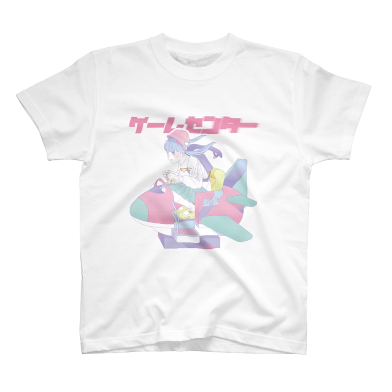 かっこいい小学生 Mumyu Takanigo0510 のtシャツ通販 Suzuri スズリ かっこいい小学生 Mumyu Takanigo0510 のtシャツ通販 Suzuri スズリ