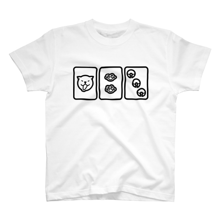 麻雀ファングッズ にゃーピン黒 麻雀グッズデザイン事務所 Yutorinodaisuke のtシャツ通販 Suzuri スズリ 麻雀ファングッズ にゃーピン黒 麻雀グッズデザイン事務所 Yutorinodaisuke のtシャツ通販 Suzuri スズリ