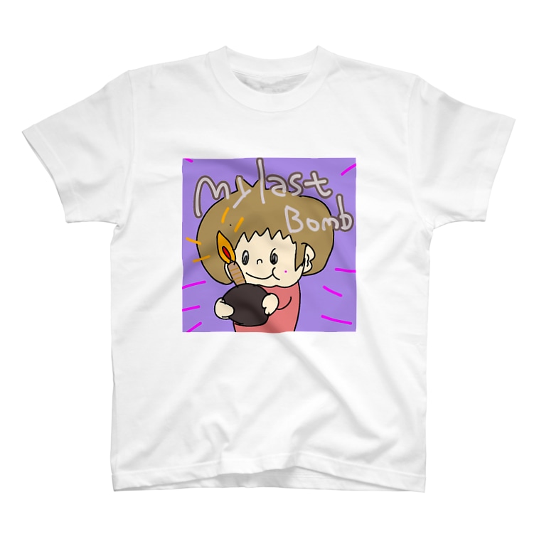 マイラストボム ボイ Sugar2turncomboのtシャツ通販 Suzuri スズリ マイラストボム ボイ Sugar2turncomboのtシャツ通販 Suzuri スズリ