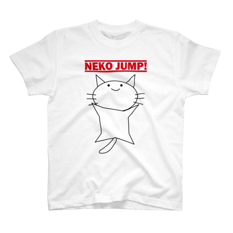 猫ジャンプ Youtube 73万再生突破 アニメ ボールヘッズ 公式ダサtショップ G Factory のtシャツ通販 Suzuri スズリ