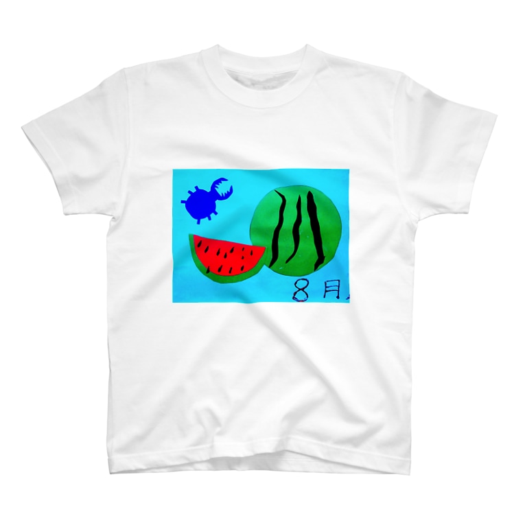 楽しいことを沢山したい ちびもり Chibimori のtシャツ通販 Suzuri スズリ 楽しいことを沢山したい ちびもり Chibimori のtシャツ通販 Suzuri スズリ