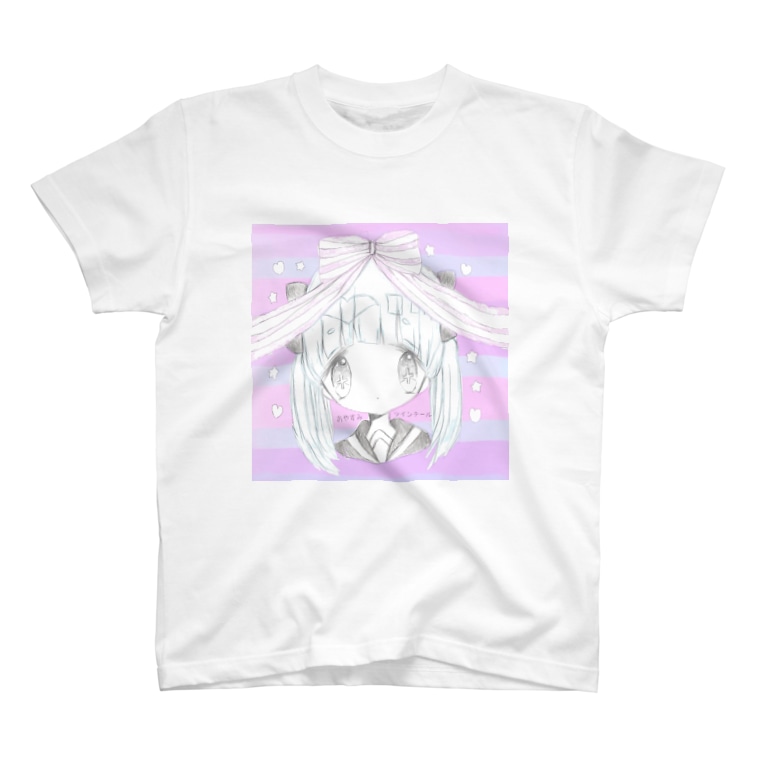 遺影でいぇーい おやすみツインテール Oyasumiiii のtシャツ通販 Suzuri スズリ