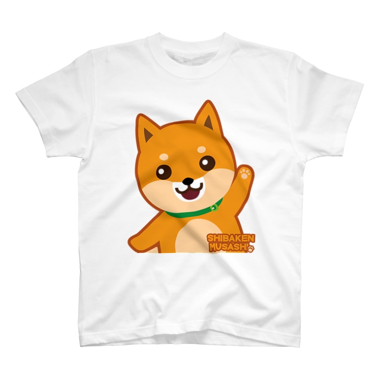 柴犬 ムサシ 腕上げポーズ Buyogonntaのtシャツ通販 Suzuri スズリ