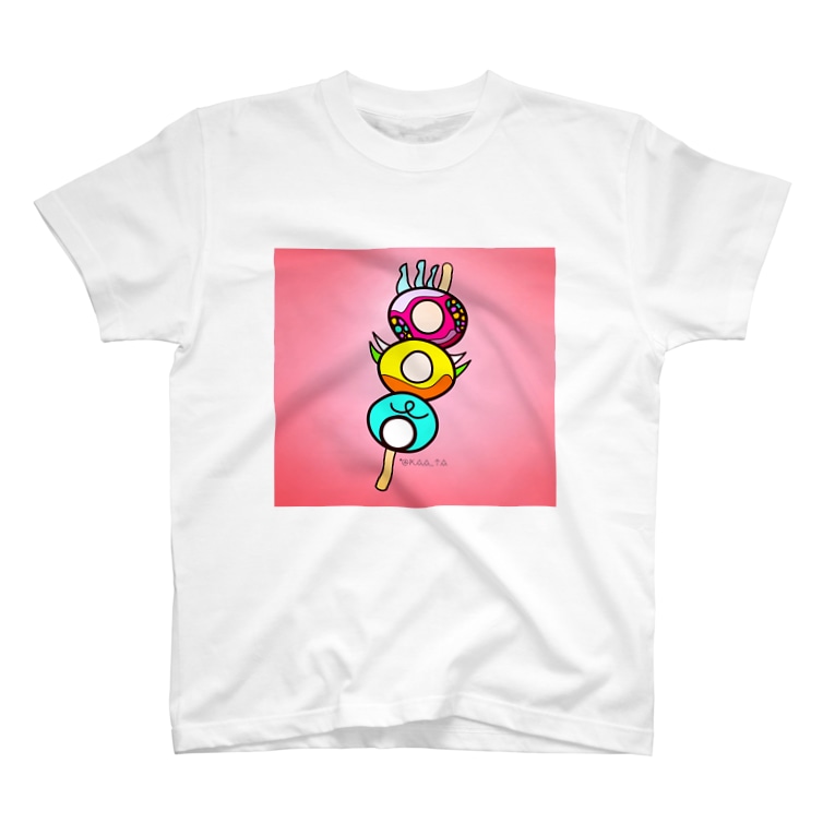 三色ばぶぴっぴ団子 河亜太 Kaa Ta のtシャツ通販 Suzuri スズリ 三色ばぶぴっぴ団子 河亜太 Kaa Ta のtシャツ通販 Suzuri スズリ