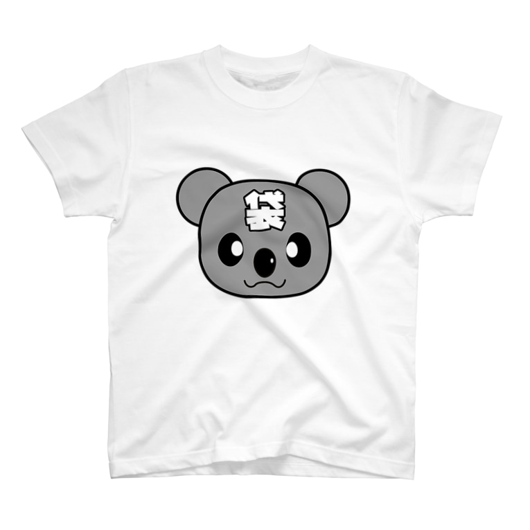 コアラのユカリちゃんｂタイプ チャタリオ Tanukichi014 のtシャツ通販 Suzuri スズリ