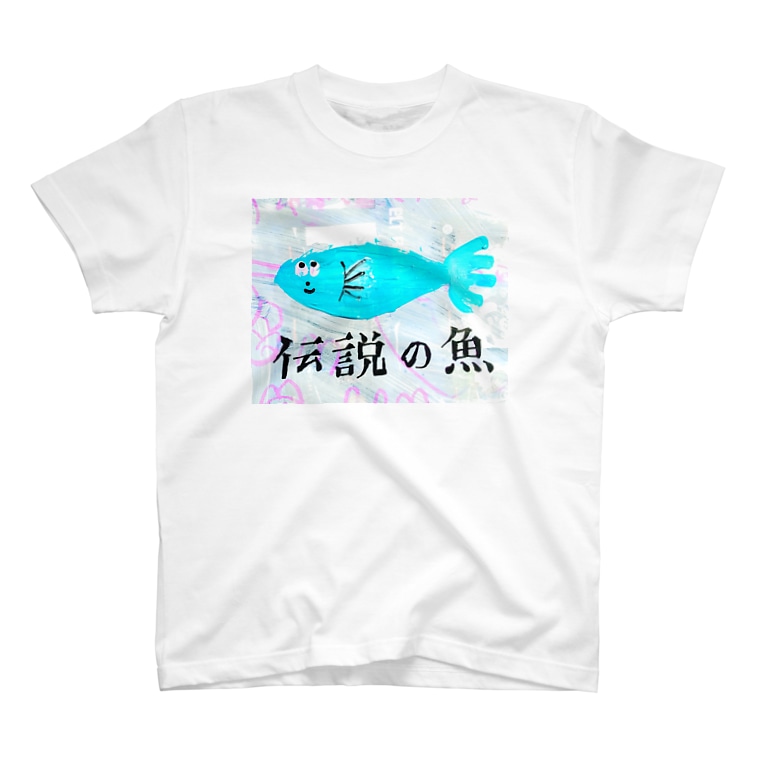 見ると幸せになれるという Raityo Tsume Tsume のtシャツ通販 見ると幸せになれるという Raityo Tsume Tsume のtシャツ通販