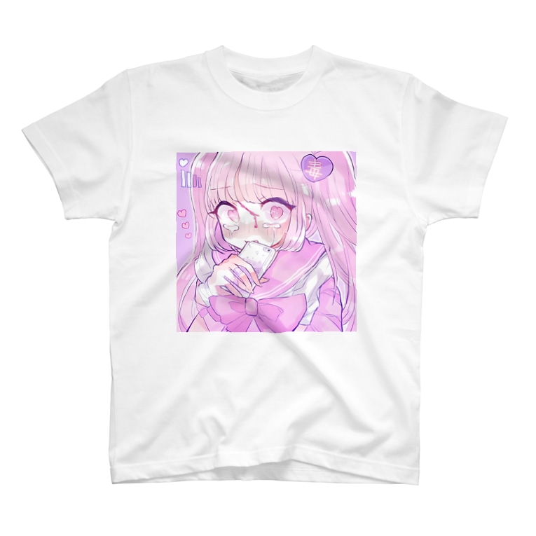依存 少女 ゆめかわいい あくむ病院 Ryaaaaan のtシャツ通販 Suzuri スズリ 依存 少女 ゆめかわいい あくむ病院 Ryaaaaan のtシャツ通販 Suzuri スズリ