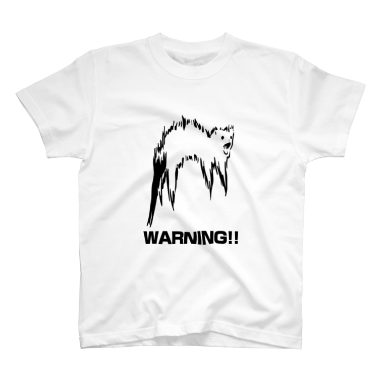 未確認飛行フェレット 白地用 こねこめっと Yachui C のtシャツ通販 Suzuri スズリ 未確認飛行フェレット 白地用 こねこめっと Yachui C のtシャツ通販 Suzuri スズリ
