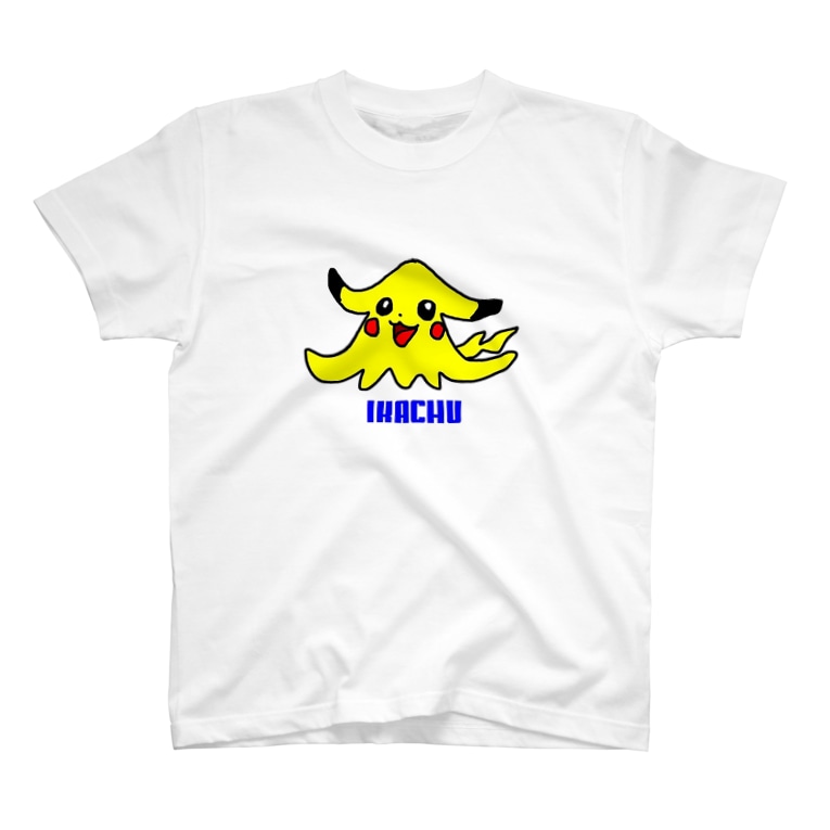 イカチュウ しゅーるデザイソ Kishimiz のtシャツ通販 Suzuri スズリ イカチュウ しゅーるデザイソ Kishimiz のtシャツ通販 Suzuri スズリ