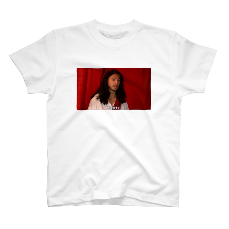 私は許そう ボブの子 4h Gram のtシャツ通販 Suzuri スズリ 私は許そう ボブの子 4h Gram のtシャツ通販 Suzuri スズリ