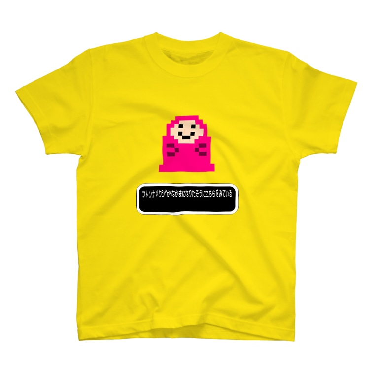 レトロゲーム Retro Game T Shirts By フトンナメクジ Futonnamekuji Suzuri