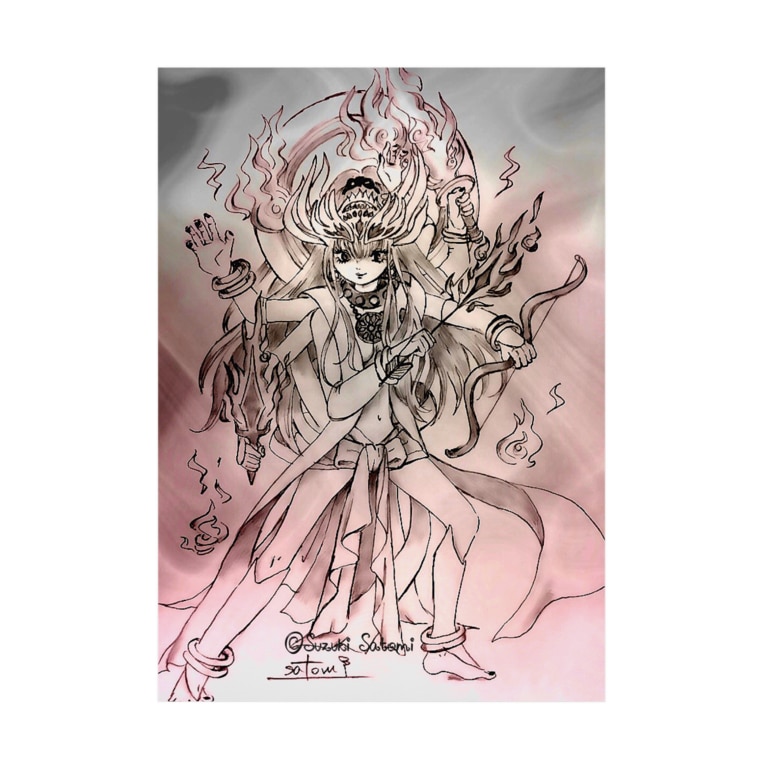 阿修羅 Stickable Poster By Suzuki Satomi イラストショップ Lingmucongmei5 Suzuri 阿修羅 Stickable Poster By Suzuki Satomi イラストショップ Lingmucongmei5 Suzuri