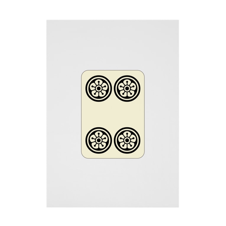 麻雀牌 4筒 スーピン 筒子 Gt 牌枠あり Stickable Poster By 麻雀ロゴtシャツショップ 雀喰 Junk Mahjong Junk Suzuri